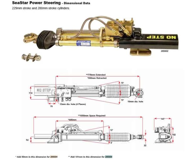 Seastar CYLINDER PWR STEER 9 HC5801-2